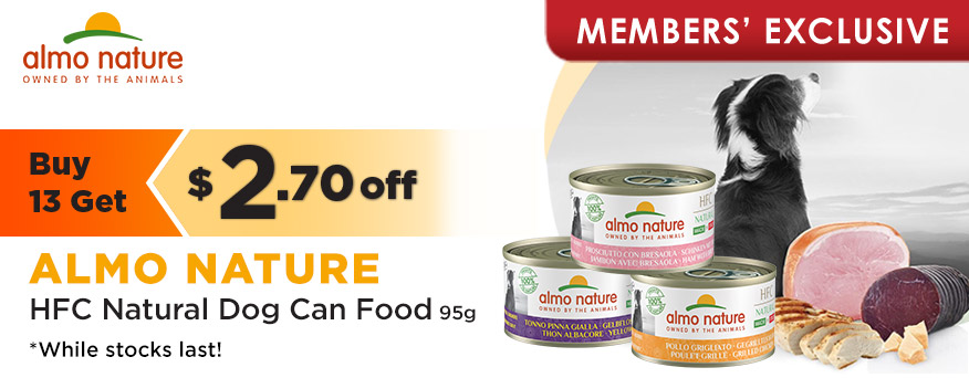 Almo Nature HFC Dog Canned Promo